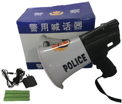 警用喊话器（方）.jpg