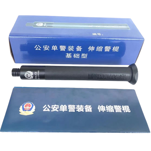基础型机械棍(方).jpg