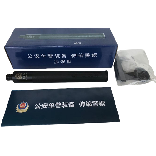 加强型机械棍(方).jpg